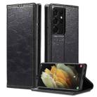 For Samsung Galaxy S21 Ultra 5G Vintage Bark Texture Wallet Leather Phone Case(Black) - 1