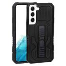 For Samsung Galaxy S22 5G All Inclusive Double-color TPU + PC Phone Case(Black) - 1