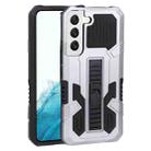 For Samsung Galaxy S22 5G All Inclusive Double-color TPU + PC Phone Case(Silver White) - 1