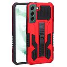 For Samsung Galaxy S22+ 5G All Inclusive Double-color TPU + PC Phone Case(Red) - 1