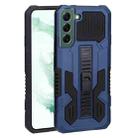 For Samsung Galaxy S22+ 5G All Inclusive Double-color TPU + PC Phone Case(Blue) - 1