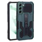 For Samsung Galaxy S22+ 5G All Inclusive Double-color TPU + PC Phone Case(Green) - 1