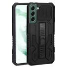 For Samsung Galaxy S22+ 5G All Inclusive Double-color TPU + PC Phone Case(Black) - 1