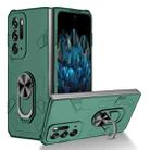 For OPPO Find N Matte UV Shockproof Phone Case(Dark Green) - 1