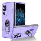 For OPPO Find N Matte UV Shockproof Phone Case(Purple) - 1