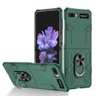 For Samsung Galaxy Z Flip 5G Matte UV Shockproof Phone Case(Dark Green) - 1
