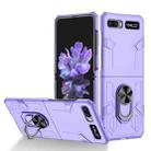 For Samsung Galaxy Z Flip 5G Matte UV Shockproof Phone Case(Purple) - 1