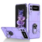 For Samsung Galaxy Z Flip3 5G Matte UV Shockproof Phone Case(Purple) - 1