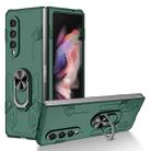 For Samsung Galaxy Z Fold3 5G Matte UV Shockproof Phone Case(Dark Green) - 1