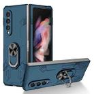 For Samsung Galaxy Z Fold3 5G Matte UV Shockproof Phone Case(Dark Blue) - 1