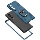 For Samsung Galaxy Z Fold3 5G Matte UV Shockproof Phone Case(Dark Blue) - 2