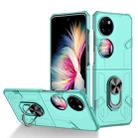 For Huawei P50 Pocket Matte UV Shockproof Phone Case(Sky Blue) - 1