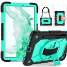 For Samsung Galaxy Tab S8 / Tab S7 Contrast Color Robot Silicone + PC Tablet Case(Black+Aqua) - 1