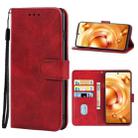 For vivo X80 Leather Phone Case(Red) - 1