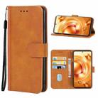 For vivo X80 Leather Phone Case(Brown) - 1