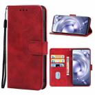 For vivo X80 Pro Leather Phone Case(Red) - 1