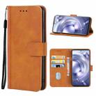 For vivo X80 Pro Leather Phone Case(Brown) - 1