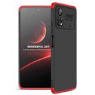 For Xiaomi Poco M4 Pro 5G GKK Three Stage Splicing Full Coverage PC Phone Case(Black Red) - 1