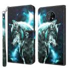 For Nokia G50 3D Painting Pattern Flip Leather Phone Case(Wolf) - 1