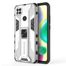 For Xiaomi Redmi 10A Supersonic PC + TPU Shock-proof Phone Case with Holder(Silver) - 1