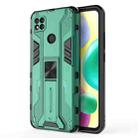 For Xiaomi Redmi 10A Supersonic PC + TPU Shock-proof Phone Case with Holder(Green) - 1