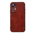 For Xiaomi Mi 12 Lite Accurate Hole Crazy Horse Texture PU Phone Case(Brown) - 1