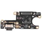 For vivo S12 V2162A Charging Port Board - 1