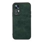 For Xiaomi Mi 12 Lite Accurate Hole Two-color Litchi Texture PU Phone Case(Green) - 1