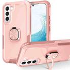 For Samsung Galaxy S22 5G 3 in 1 Ring Holder PC + TPU Phone Case(Rose Gold) - 1