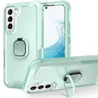 For Samsung Galaxy S22+ 5G 3 in 1 Ring Holder PC + TPU Phone Case(Mint Green) - 1