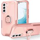 For Samsung Galaxy S22+ 5G 3 in 1 Ring Holder PC + TPU Phone Case(Rose Gold) - 1