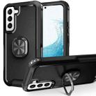 For Samsung Galaxy S22+ 5G 3 in 1 Ring Holder PC + TPU Phone Case(Black) - 1