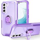 For Samsung Galaxy S22+ 5G 3 in 1 Ring Holder PC + TPU Phone Case(Purple) - 1