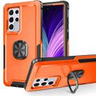 For Samsung Galaxy S22 Ultra 5G 3 in 1 Ring Holder PC + TPU Phone Case(Orange) - 1