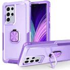 For Samsung Galaxy S22 Ultra 5G 3 in 1 Ring Holder PC + TPU Phone Case(Purple) - 1