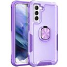 For Samsung Galaxy S21 5G 3 in 1 Ring Holder PC + TPU Phone Case(Purple) - 1