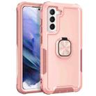 For Samsung Galaxy S21+ 5G 3 in 1 Ring Holder PC + TPU Phone Case(Rose Gold) - 1