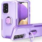 For Samsung Galaxy A73 5G 3 in 1 Ring Holder PC + TPU Phone Case(Purple) - 1