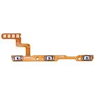 For Vivo iQOO Neo5 Power Button & Volume Button Flex Cable - 1