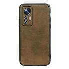 For Xiaomi Mi 12 Lite Accurate Hole Two-color Calf Texture PU Phone Case(Green) - 1