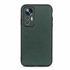 For Xiaomi Mi 12 Lite Fine Hole Litchi Texture Genuine Leather Phone Case(Green) - 1