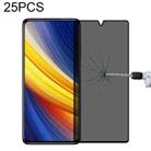 25 PCS Full Cover Anti-peeping Tempered Glass Film For Xiaomi Poco X3 Pro - 1