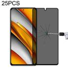 25 PCS Full Cover Anti-peeping Tempered Glass Film For Xiaomi Poco F3 - 1