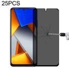 25 PCS Full Cover Anti-peeping Tempered Glass Film For Xiaomi Poco M4 Pro 4G - 1