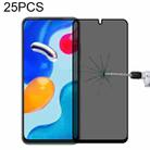 25 PCS Full Cover Anti-peeping Tempered Glass Film For Xiaomi Redmi Note 11S / Note 11 SE India - 1