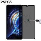 25 PCS Full Cover Anti-peeping Tempered Glass Film For Xiaomi Redmi K50/K50 Pro/K50 Gaming/Redmi K60/K60 Ultra - 1