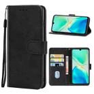 For vivo S15e Leather Phone Case (Black) - 1