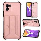 For vivo Y15s 2021 Dream PU + TPU Four-corner Shockproof Phone Case(Rose Gold) - 1