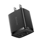 Baseus 10.5W Dual USB Travel Charger Power Adapter, US Plug(Black) - 1
