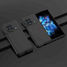 For vivo X Fold Skin Feel PC Phone Case(Black) - 1